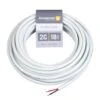 24 Ft. (8 M) 18 AWG/2C White In-Wall Cable -Lamp Parts armacost lighting under cabinet lighting accessories 574180 64 1000