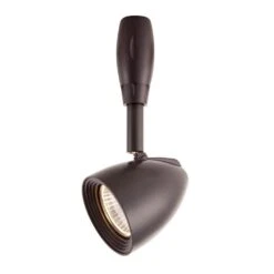 Flex Bronze LED Metal Track Head Light