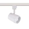 Ocularc 7011 White Integrated LED 5CCT Fixed Track Hardwired Track Lighting Cylinder L Track Head 1 Ocularc 7011 White Integrated LED 5CCT Fixed Track Hardwired Track Lighting Cylinder L Track Head -Lamp Parts l track head white wac lighting track lighting heads l 7011 cs wt 64 1000