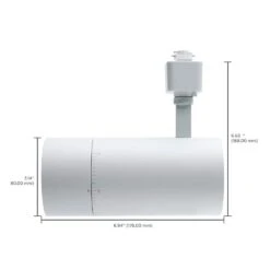 Matte White 30-Watt Adjustable Beam Integrated LED Fixed Track Cylinder Head -Lamp Parts matte white satco track lighting heads th741 76 1000