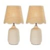 18.9 In. Cream Table Lamps Set For Living Room And Bedroom (set Of 2) -Lamp Parts pia ricco lamp sets 2002cr 2pk 64 1000