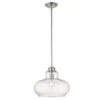 Acclaim Lighting Torrel 1-Light Satin Nickel Pendant -Lamp Parts satin nickel acclaim lighting pendant lights in21251sn 64 1000