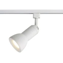 LED White Medium Linear Track Lighting Step Head