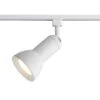 White LED Large Linear Track Lighting Step Head -Lamp Parts white commercial electric track lighting heads dc4856wh 64 1000