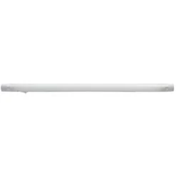 Slim Line 23 In. Fluorescent Under Cabinet Light Fixture 14 Slim Line 23 In. Fluorescent Under Cabinet Light Fixture -Lamp Parts white ge under cabinet bar lights 10169 44 1000