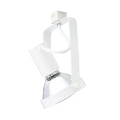 Trac-Lites White Open-Back Gimbal Light -Lamp Parts white juno track lighting heads r534 wh 40 1000